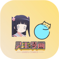网易云音乐官方版下载