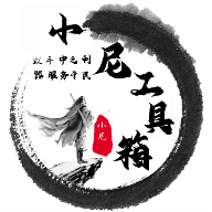 WWW,yyy92·COM网站APPAPP应用