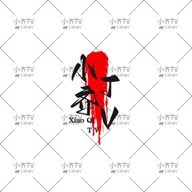 蜜桃网站APP应用